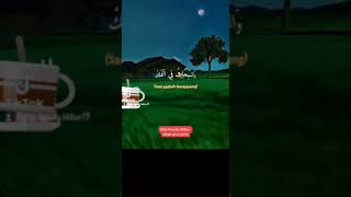 story whatsapp lirik doa \