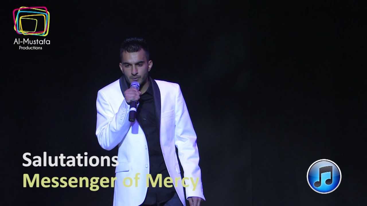 Milad Raza Qadri - Salutations [Messenger of Mercy Launch- Bradford]