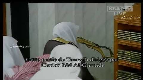 القارئ سعد الغامدي من محراب المسجد النبوي
