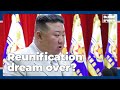 Has Kim Jong-un's latest statement confirmed new "foreign" relationship with S. Korea?