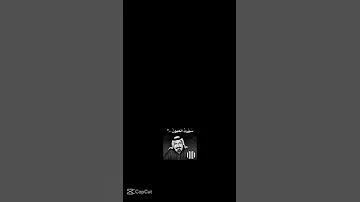 ياليل ماريدك تمر اكسبلور اشتراك تصميم فيديوهات لايك احبكم تصميمي يوتيوب متابعه ترند 