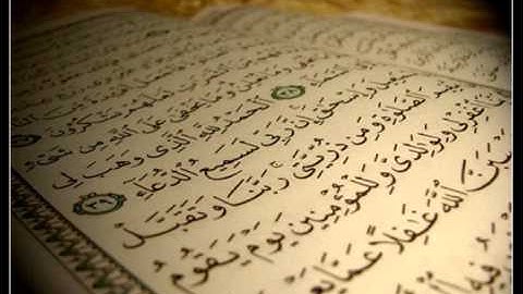 الشيخ عبدالله البعيجان من سورة إبراهيم .