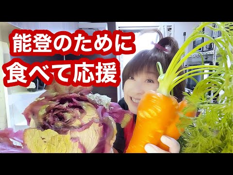 金沢で石川県の食材巡りしてきました。【クーミンズキッチントーク】