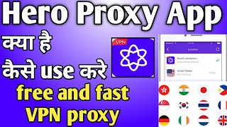 Hero Proxy secure || hero proxy app kaise use kare || how to use hero proxy app || hero proxy app screenshot 5