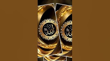 من أذكار الصباح #اكسبلور #المغرب #لايك #مصر #السعودية #الجزائر#تونس#قطر