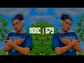 Kisses for breakfast - [ Jaybee muzik ]