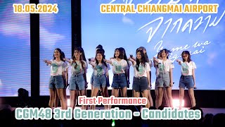 [FanCam | Yume wa Nigenai - 18.05.2024] CGM48 3rd Generation Candidates - First Performance