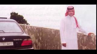 خالد عبدالرحمن - درب الخطر