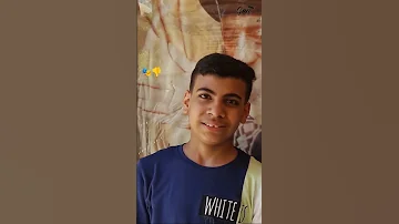 يا دنيا دوري دوري بينا خلينا لسه صغيرين 