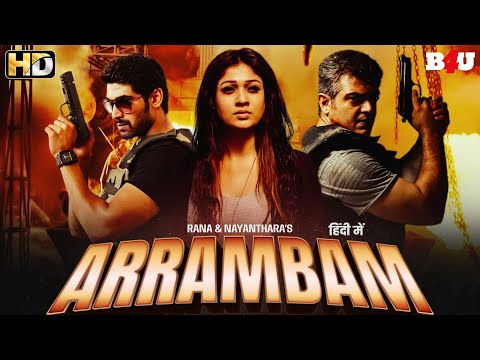 New South Indian Movies Dubbed in Hindi Full - South Hindi Dubbed New Movie Arrambam - Hindi Dubbed