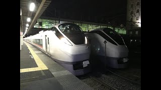 Limited Express Hitachi 29 departing from Katsuta Station(Series E657 K8 formation)