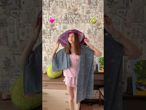 Шорты 320413949🌸 Джинсы