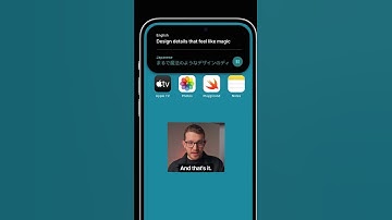how to create a glowy text wave effect in @framer with no-code.