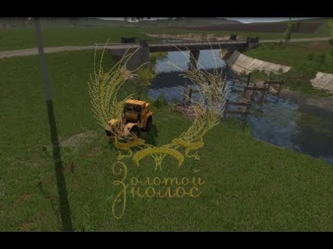 fs17 golden age of farming map reviews fs17 golden age of farming map reviews