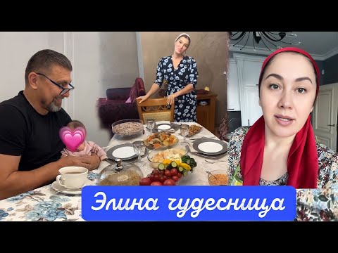 СЕГОДНЯ АРБИ ЗАБОЛЕЛ 🥺, А ПЕМА ЗА НИМ УХАЖИВАЕТ 💝