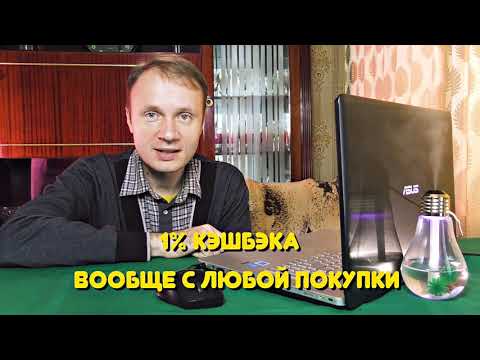 интернет на даче своими руками
