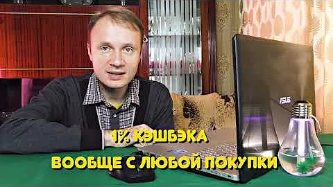 ✅ Вай-Фай Ловушка для бесплатного интернета 💥 Мощная антенна своими руками для Wi-Fi