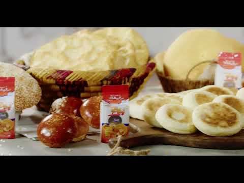 جديد رفيعة رفيعة بليس المزيج المثالي للخميرة والمحسن لوصفات استثنائية