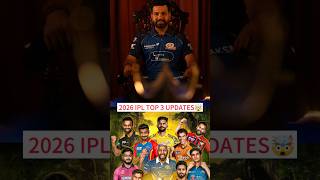 IPL 2026 SHOCK UPDATES 🔥 CAPTAIN CHANGE AND BIG ABSENCES! #ipl #srh #shorts
