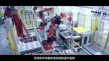 A Neologism of the Rendanheyi Model -- Interstellar Ecosystem