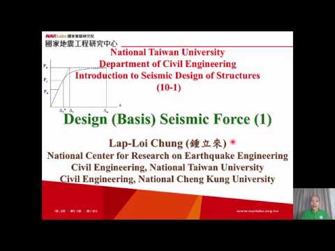 Video 1061-NTU-SDS-10-1-Design (Basis) Seismic Force (1) -... - YouTube