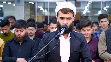 سورة الصافات كاملة - القارئ رزكار الكردي | Rzgar mhamad sura_safat
