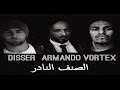 Disser armando vortex   