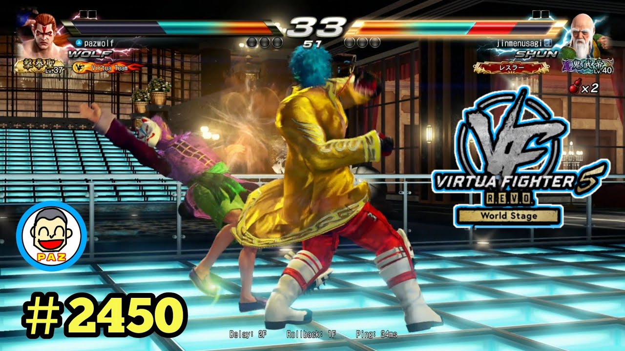 VF5REVOws WOLF】#2450 ＃VF5REVO #バーチャファイター #毎日更新 PAZ