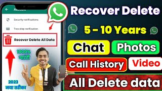 Whatsapp deleted messages recovery 2023 |Whatsapp deleted chat recovery|Delete call history recovery