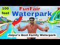 Funfair waterpark jaipur   unlimited fun and water slides  beat waterpark in jaipur 2024