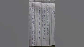 bridge_course class 10th marathi day 6/7/8/9 answers