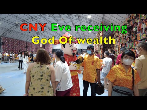 三巴旺财神庙 Sembawang God Of Wealth Temple 4K UHD #cny2023 #godofwealth