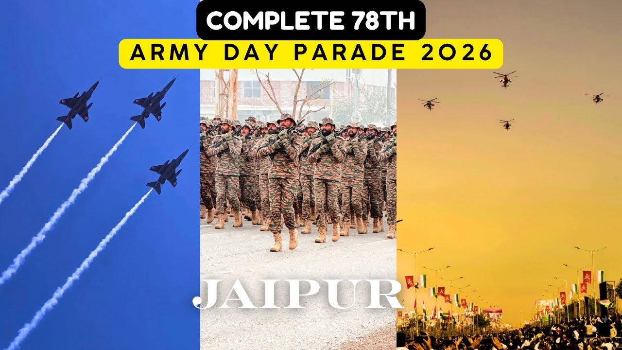 Army Day Parade 2026 Jaipur | Army Day Parade Jaipur | Army Day Parade 2026 | Army Day Parade