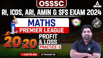 RI ARI AMIN, ICDS Supervisor, Statistical Field Surveyor 2024 | Maths Class | Simple Interest #3