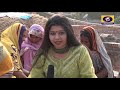 NRLM Pratiksha 2