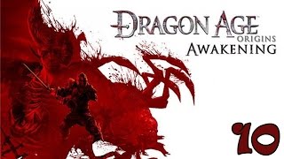 Прохождение Dragon Age:Awakening - часть 10:Правосудие