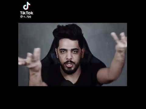 رياكشن علي شاكر