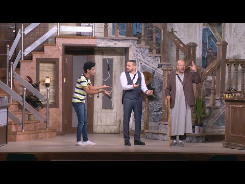 اكرم محتاج اوضة من اللوكاندا عند رمضان ضحك السنين على الاتفاق