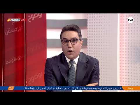 العراق في مواجهة قدره صناديق اقتراع أم فوهات بنادق