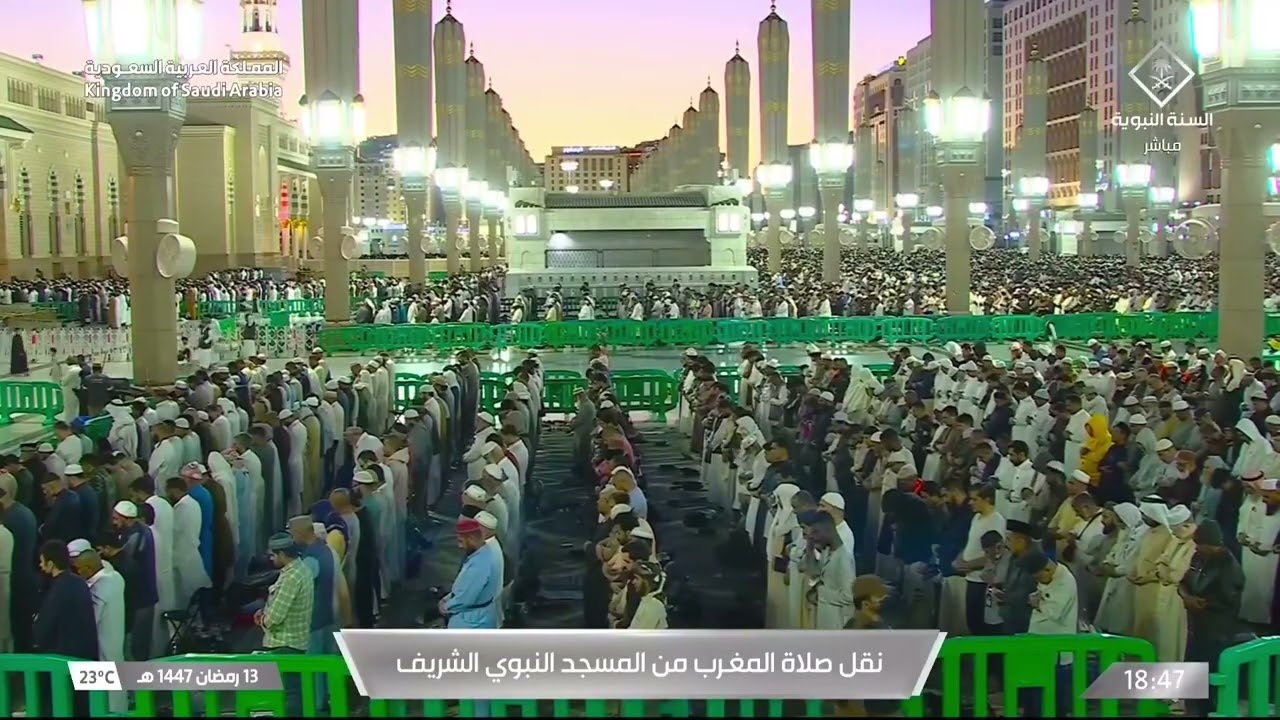 14th Ramadan 1447 Madeenah Maghrib Sheikh ‘Ali Hudhaify