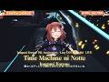 Inugami Korone ♬タイムマシーンにのって (Time Machine ni Notte) - PUNPEE @戌神ころね7周年