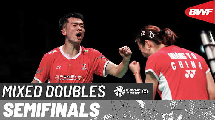 VICTOR Denmark Open 2023 | Zheng/Huang (CHN) [1] vs. Seo/Chae (KOR) [4] | SF - DayDayNews