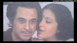 Tere Liye Maine Janam Liya - Kishore Kumar & P. Susheela | Singhasan (1986) |