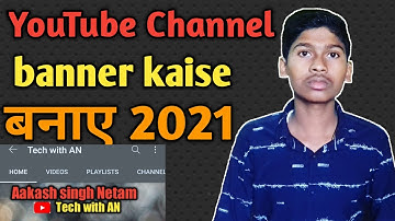 How To Make A Professional Banner For Youtube Channel | Only 5 mins