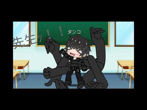TikTokネタ 【ガチャクラブ】