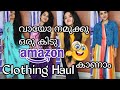 Some Interesting Amazon Clothing Haul 2021 / PurPle KohL Megha