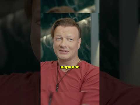 Женщина пришла на пластику живота а оказалось что это не жир а просто беременность 🙀