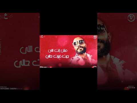 راسمها فى خيالى عميره جديد اغاني اكسبلور