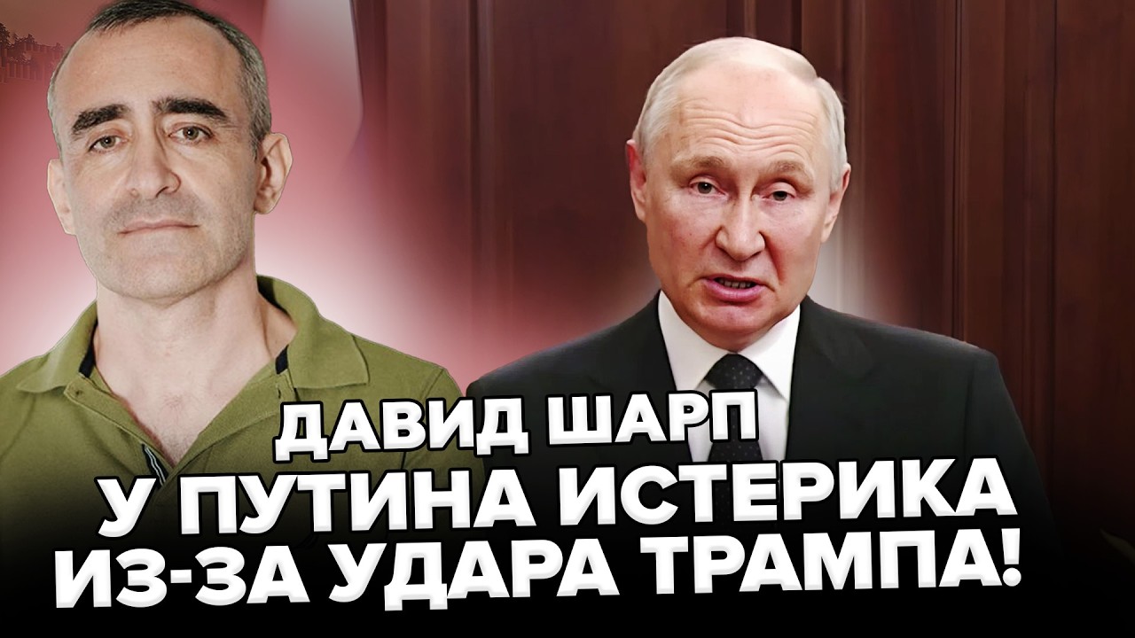 ⚡️ЭТО КОНЕЦ! Теперь Путин НЕ ЗНАЕТ откуда брать ОРУЖИЕ. 