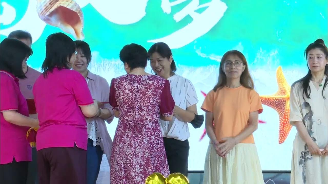 優良講師 YouTube